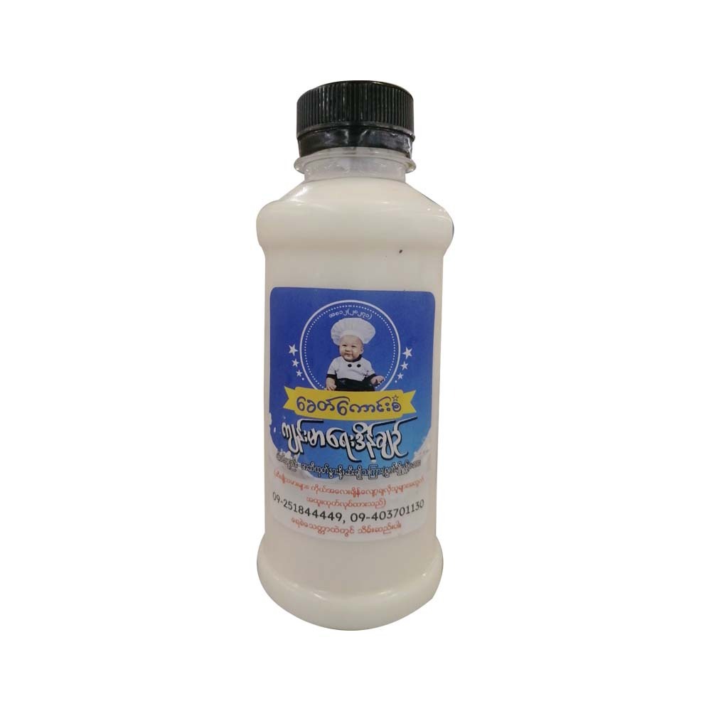 Khit Kaung San Healthy Yogurt 220ML