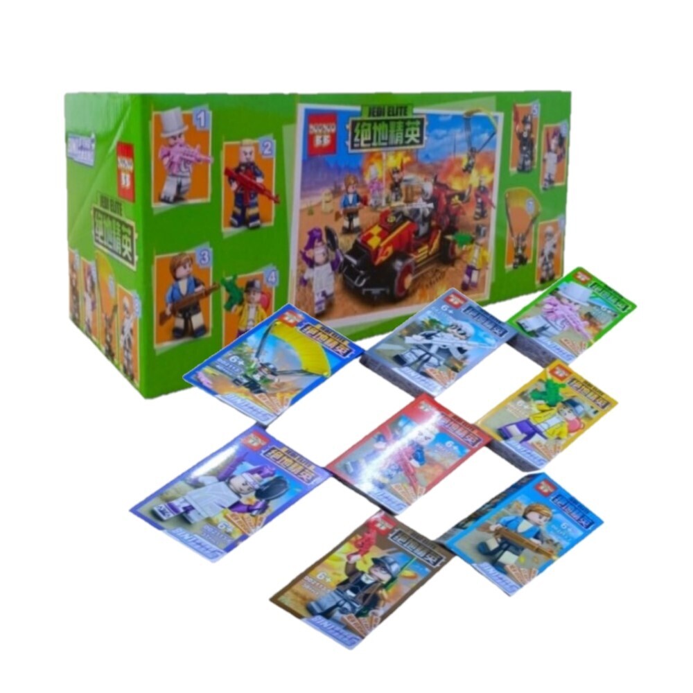 Baby Cele 41+PCS Lego 15732