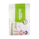 Wuyoyo Baby Diaper Jumbo 64PCS (M)
