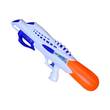 Baby Cele Water Gun White 12576