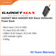GADGET MAX HANGER RAY Black 30000mAh Power Bank (499567)