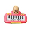 Baby Cele Kabibala Piano Pink 1PC 6975532835564