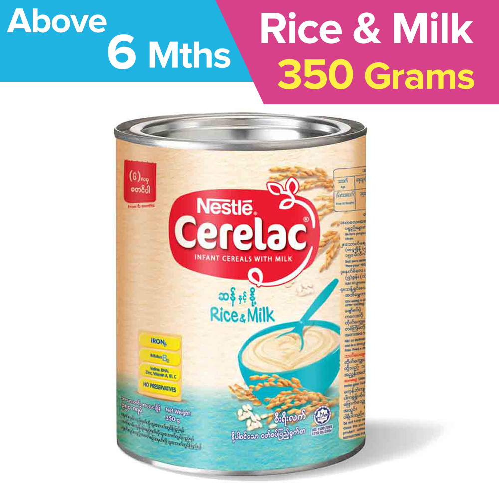 Nestle Cerelac Rice&Milk 350G