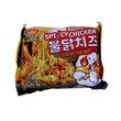 ABC Instant Noodle Spicy Chicken Cheese Buldak 80G