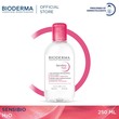 Bioderma Sensibio H2O Micellar Water Makeup Remover 250ML