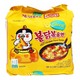 Samyang Ramen Cheese Hot Chicken Bag 5PCSx140G