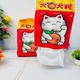 KPT Lucky Cat Soft Cotton Facial Towel KPTBPC00059