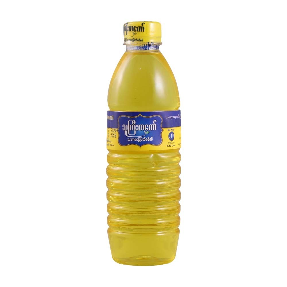 The Gyi Ga Taw Peanut Oil 0.49LR