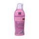 Now How Body Lotion Pomegranate 400ML