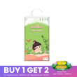 Baby Mia Baby Diaper Pants (XL-50PCS)