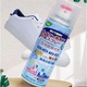 Shoe Spray KPT-0515