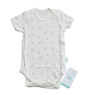 Tiny Cozy Airy Cotton Body Suite (Short Sleeve) TC20212M Car