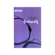 Guide To Development (P Moe Hnin)