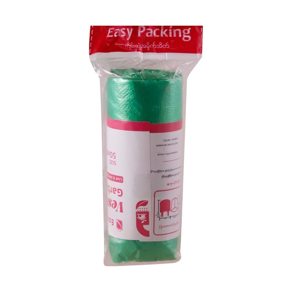 Easy Vest Garbage Bag 50 x 60cm 30PCS (Green)