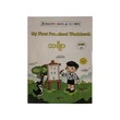 My First Preschool Maths Workbook (Happy Mom)