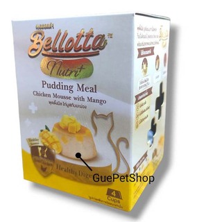 Gue Pet Bellotta Pudding 100G 4P 100G Green