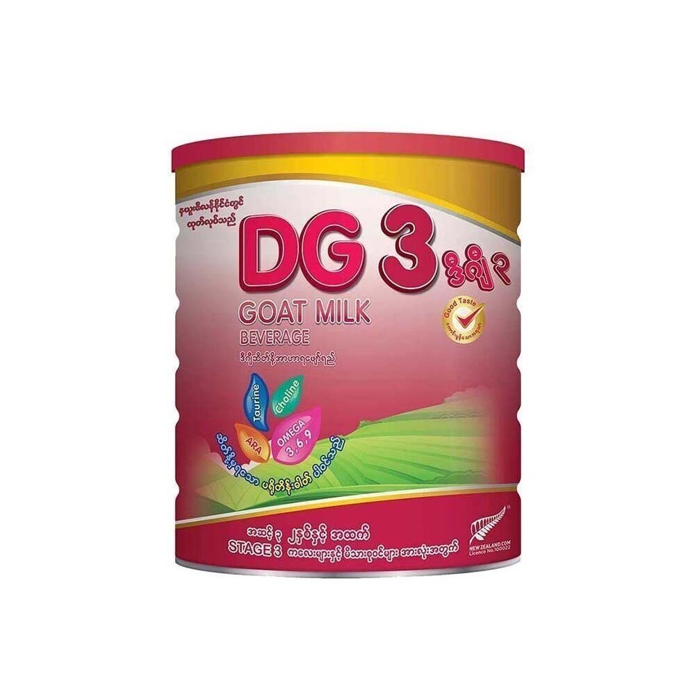 DG3 Goat Milk Beverage 800G Stage3 (2-Year Above)