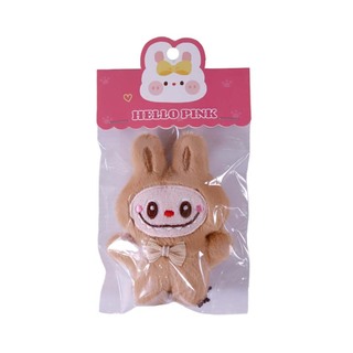 MGOU Pendant White (GJ351)