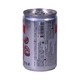 Swis Cafe Ice Coffee 150ML (Can)