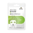 Dr Face All In One Skin Care Mask