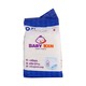 Baby Ken Baby Diaper Pants 20PCS (S)