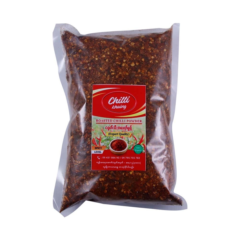 Chili Khaing Roasted Chilli Powder (Spicy) 400G