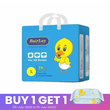 BairLay Baby Diaper Pant L28  9-14KG