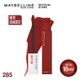 Maybelline Super Stay Matte Ink Liquid Lipstick 5ML (285 Gritty)