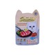 Bellotta Cat Food Tuna Topping Shirasu in Jelly 85G