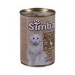 Simba Cat Wet Food Chunkies With Wild Game 415G