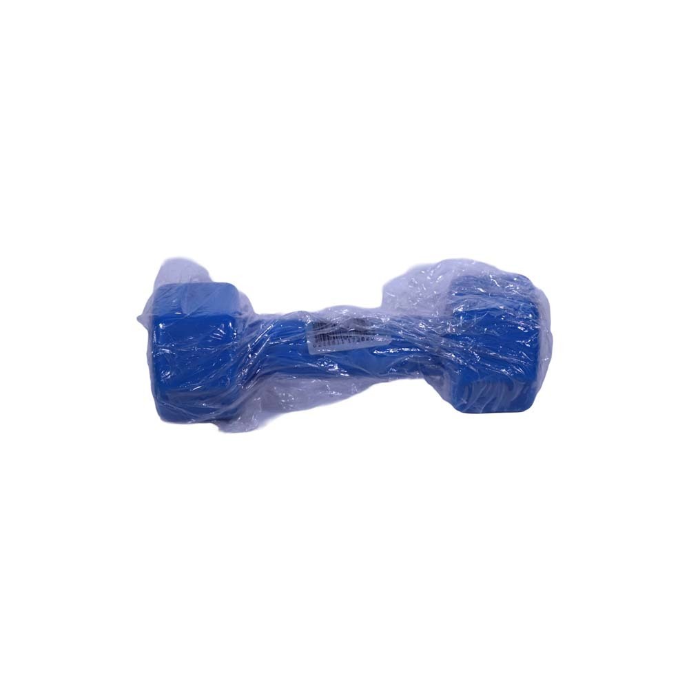 Dumbbell 8lb (Fiber)