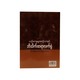 Customs & Ceremonies Handbook (U Thein Aung)