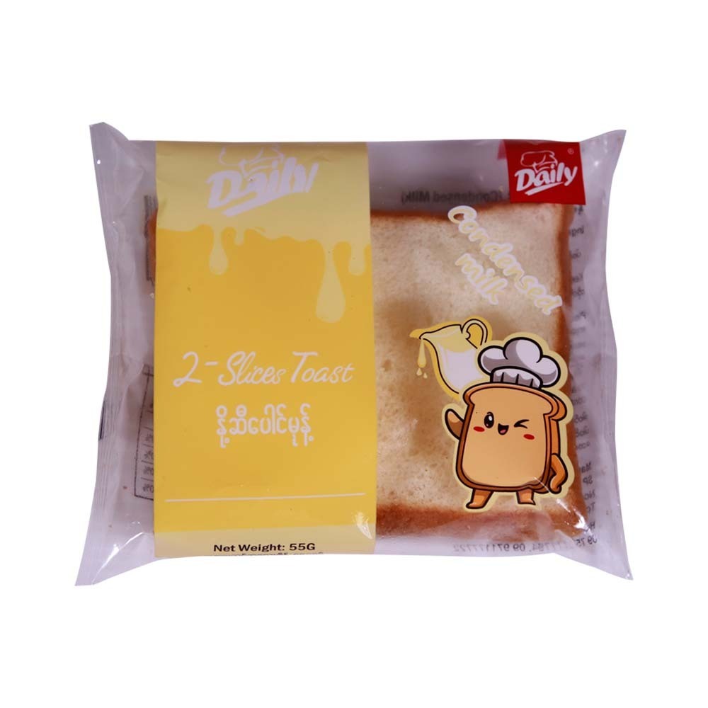 Daily Condensed Milk Bread 55G