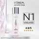 Loreal Glycolic Bright Glowing Peeling Toner 128ML