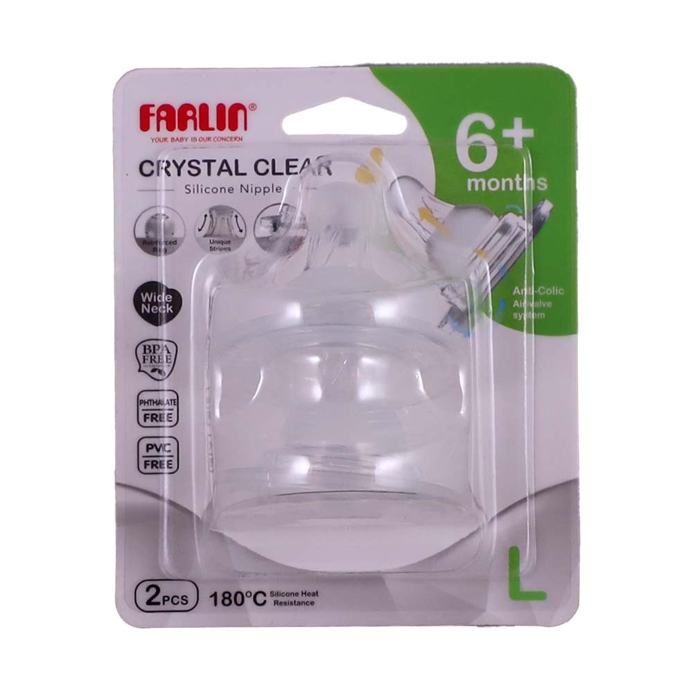 Farlin Silicone Nipple Wide Neck FLAC-22005(L)