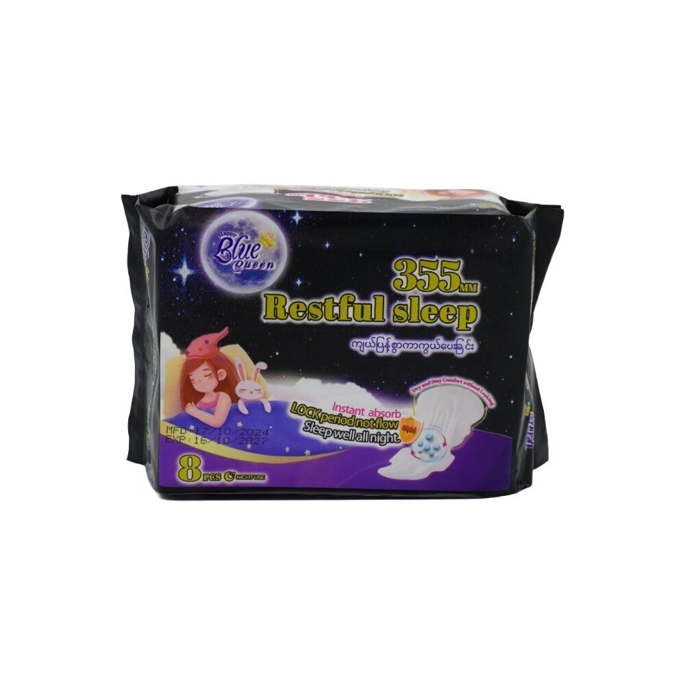 Blue Queen Restful Sleep Night Sanitary Napkin (355mm x 8PCS)