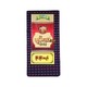 Chan Thar Longyi 90 in (Wine Wine Lal) 006