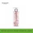 The Face Shop Perfume Seed Rich Creamy Shower Gel(Gz) 8801051463378