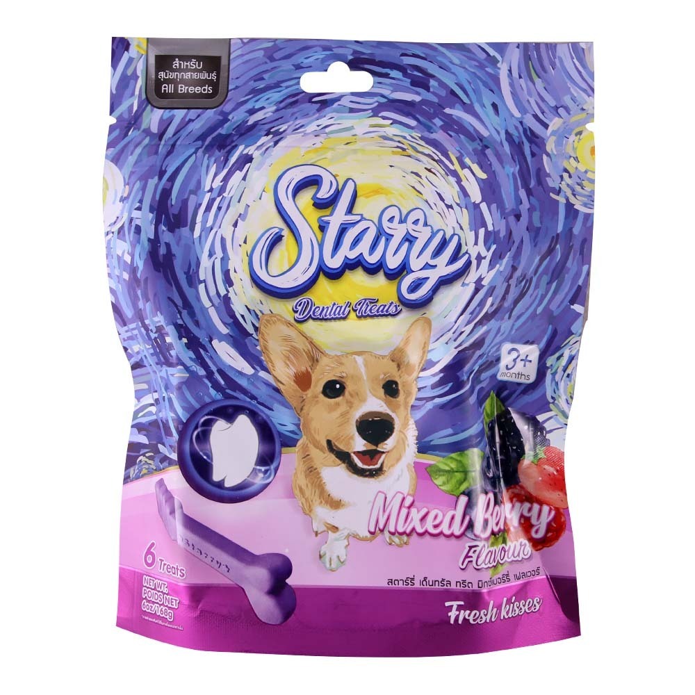 Starry Dental Treats Mixed Berry 168G