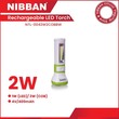 Nibban Torch Light NTL-0031W1COBGW