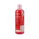 Cosmo Temptation Shower Gel Cherry Blossom 480ML
