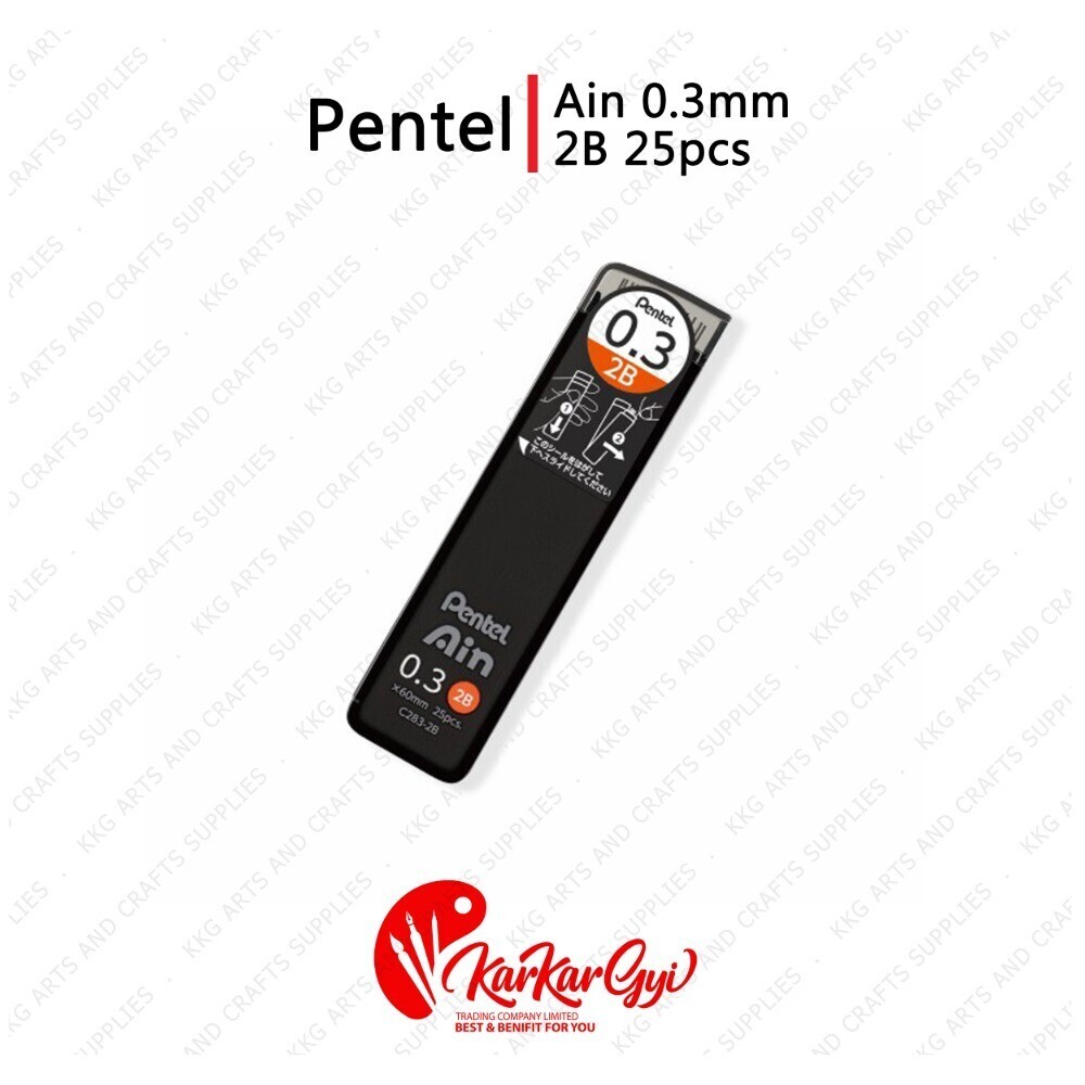 Pentel Ain Lead 0.3mm (2B) 25PCS