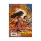 သမုဒယအလွန်-ခေတ်ရှေးညို