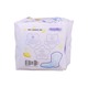 UUcare YG Antibacterial Sanitary Day & Night 28CM