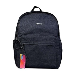 Konoko Classic Backpack Large (Blue Jean)