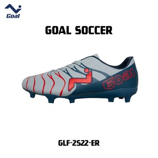 Goal Soccer Shoes White & Gold GLF-2522-WN (No-38)