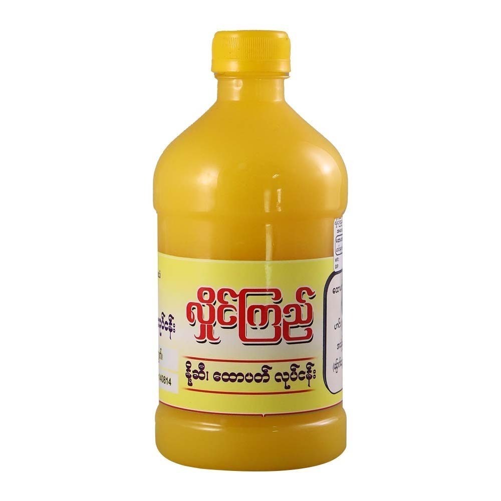Hlaing Kyi Ghee 500G (Grade - 2)