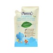 Pureen Baby Organic Liquid Detergent 600ML (Refill)