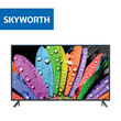 Skyworth LED 32” HD Frameless T2(New Model) STD2000
