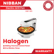 Nibban Electric Grill Pan EGP001